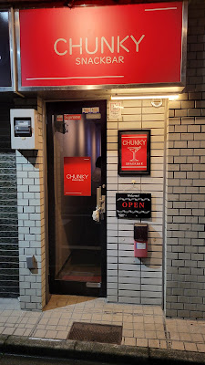 SNACKBAR CHUNKY 사진 2