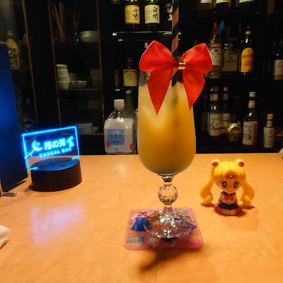 BAR月の兎 사진 4
