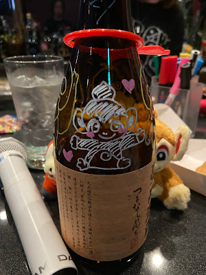 ガールズスナック なでしこ 사진 4