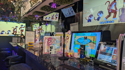 アニソンカラオケバーもるもっと 사진 2