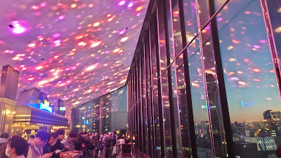 Bar Panorama 사진 4