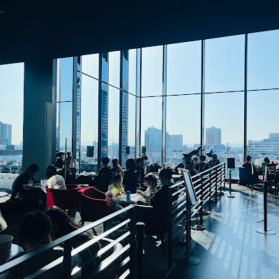 Bar Panorama 사진 5