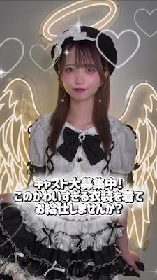 モノクルルってなぁに？ 사진 3