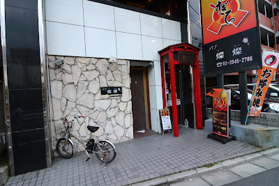 燦燦 사진 3