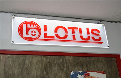 Bar Lotus 사진 5