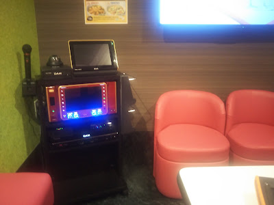 Karaoke Bigguekokanamachi Ekimaeten 사진 2