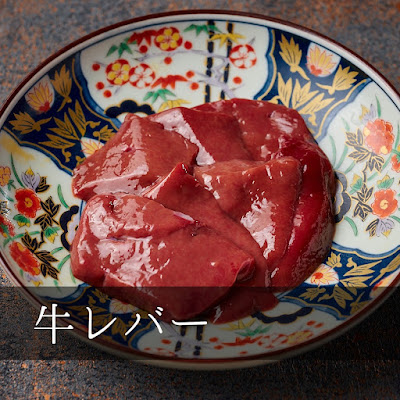 焼肉 ホルモン 金町肉流通センター 사진 3