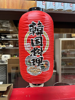 パパ 사진 2