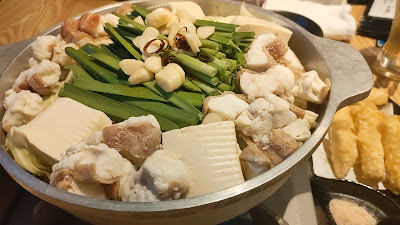 Ishōen 사진 2