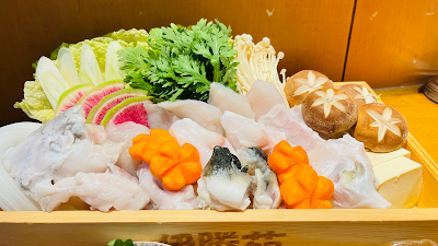 Ishōen 사진 3