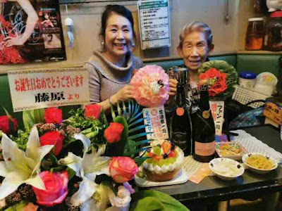 老舗スナック バッカス【60周年】 사진 2