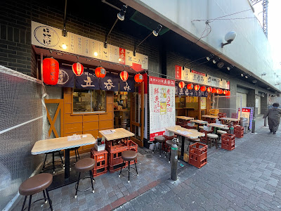 立呑み晩杯屋 蒲田くいだおれ横丁 사진 3