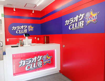 Karaoke CLUB DAM Kamata Minamiguchi ekimae 사진 4