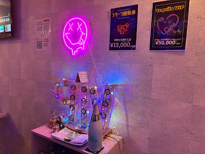 蒲田 ガールズバー Hello ハロー 사진 3