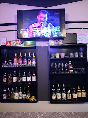 KARAOKE&BAR 1983 사진 2