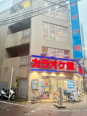 KaraokeKan 사진 3