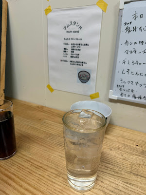 mum stand 사진 5
