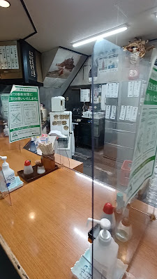 Karuchan 사진 2