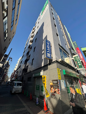 蒲田 Girls Lounge Lycoris 사진 4
