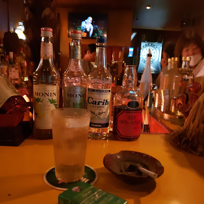 レッドリーフ 사진 2