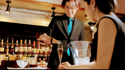 BAR TERU_ME.. 사진 3