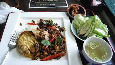 asian bar 사진 2