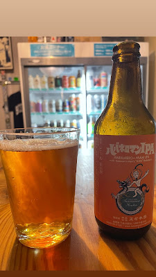 hammam Craft Beer Bottle Shop 사진 2