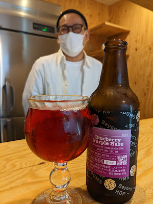 hammam Craft Beer Bottle Shop 사진 4