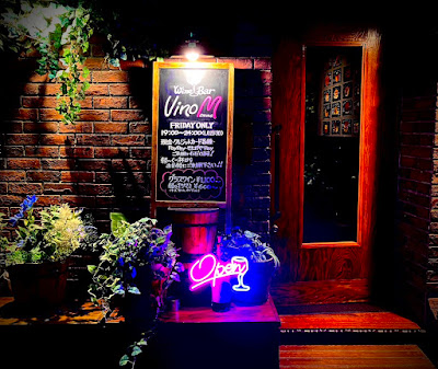 Vino M (ヴィーノ エンメ) 사진 3