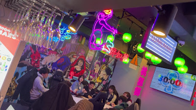 ポーカールームOJARUMARU おじゃる丸三軒茶屋店 사진 2