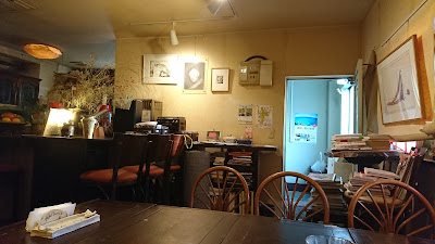 Galeria Bar Mallorca 사진 2