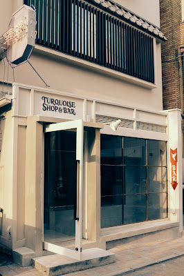 TURQUOISE SHOP&BAR(ターコイズショップ＆バー) 사진 3