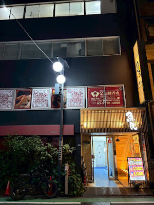 Karaoke&Bar OINA 사진 3