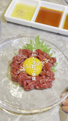 気まぐれバル恵比寿Whim 사진 2