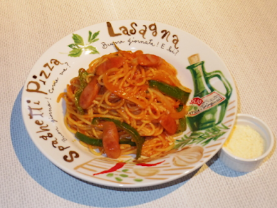 Darts & Sports Bar G-BLUE 恵比寿 사진 5