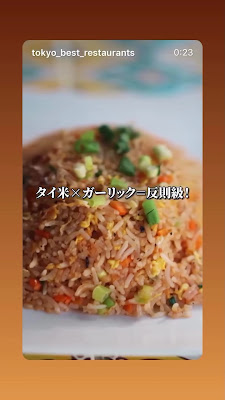 TANDOOR RESTAURANT 사진 2