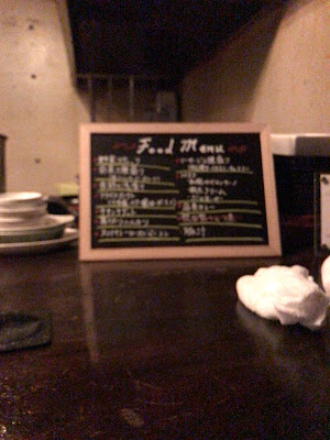 Pit fall 사진 4