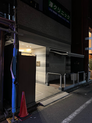 会心の一撃 パルプンテ 사진 3
