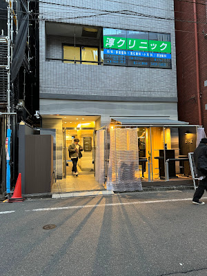 会心の一撃 パルプンテ 사진 4