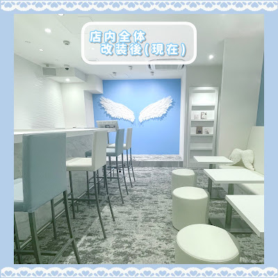カラオケCafe&Bar Jasy Angel 사진 2