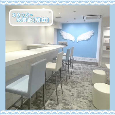カラオケCafe&Bar Jasy Angel 사진 3