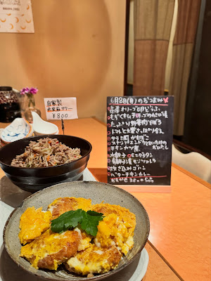 和飲屋 사진 5