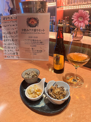 和飲屋 사진 3