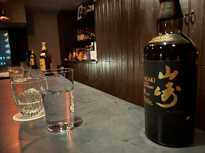 BAR ARCHALL 사진 3