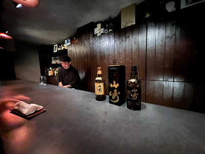 BAR ARCHALL 사진 4