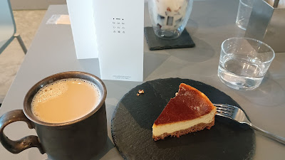tencenten 사진 4