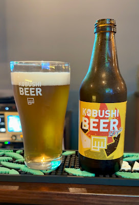 KOBUSHI BEER NIGHT 사진 3