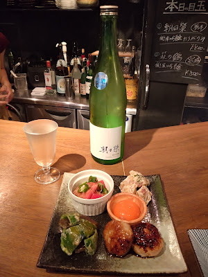 94 (Kyū-Yon) 사진 3