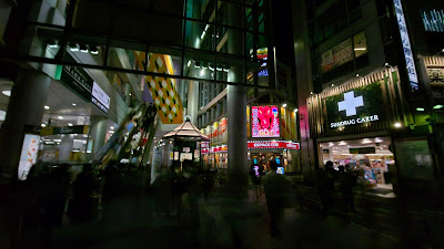 94 (Kyū-Yon) 사진 5
