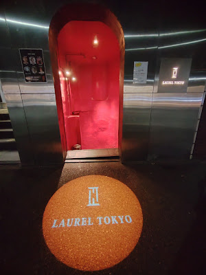 LAUREL TOKYO 사진 2